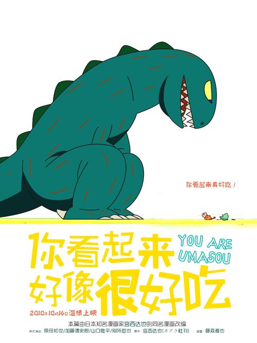 上海城市管理职业技术学院毕业证制作